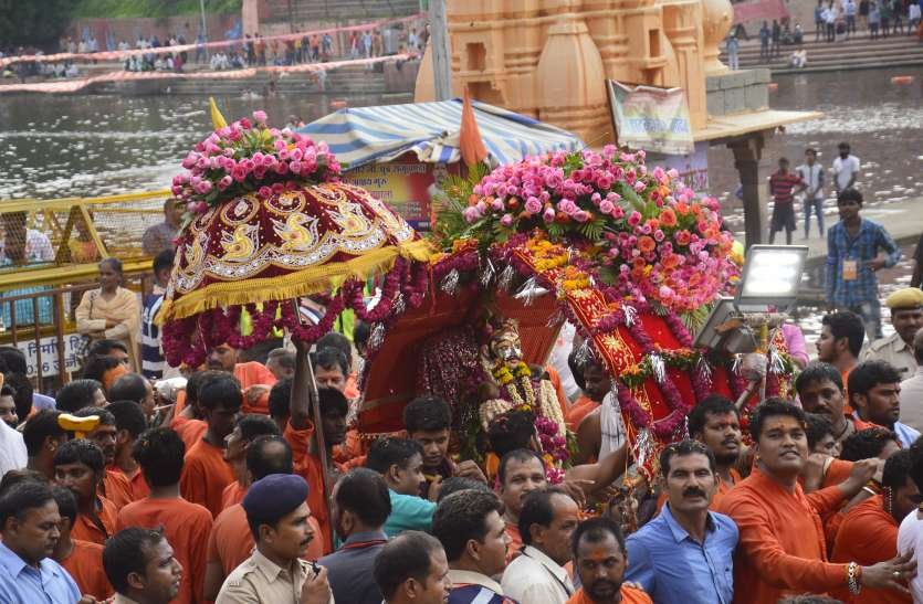 Shree Mahakaleshwar Savari